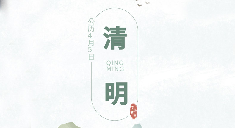 突围转型 酒钢集团深化改革推动高质量发展